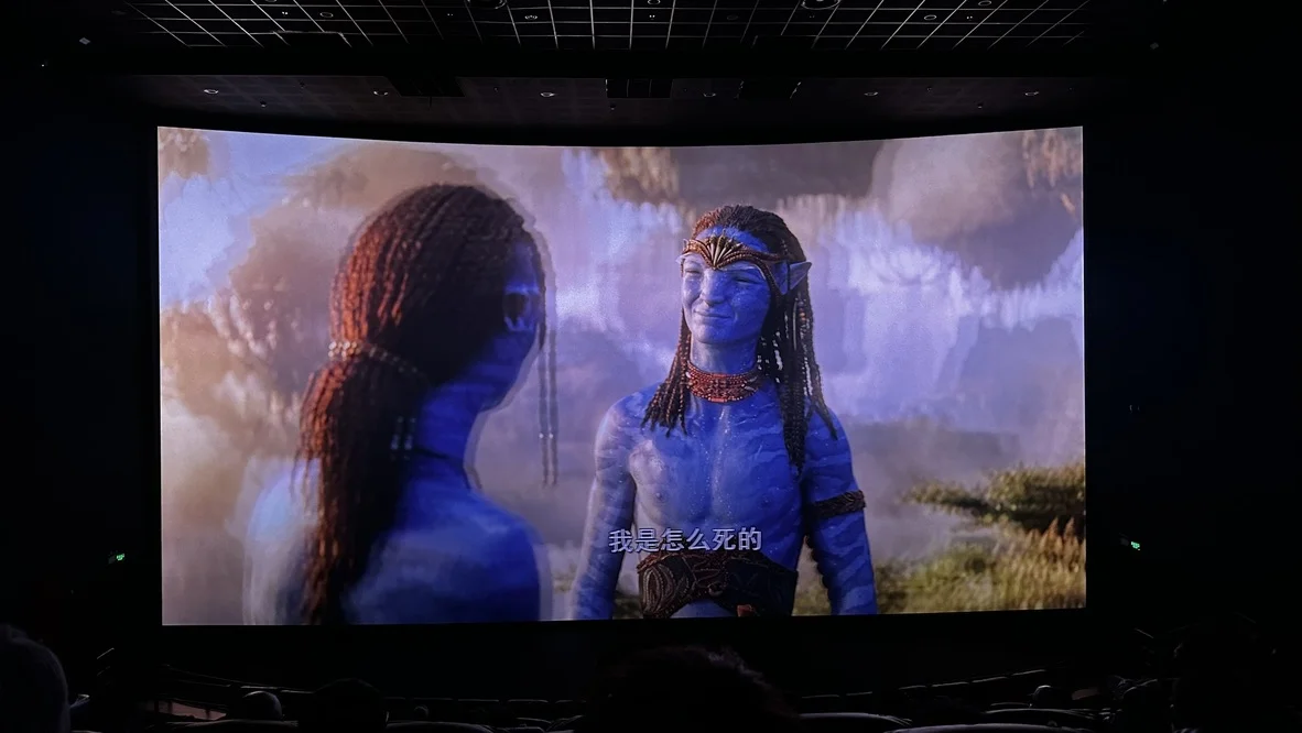 纳特亚姆与洛阿克的梦境