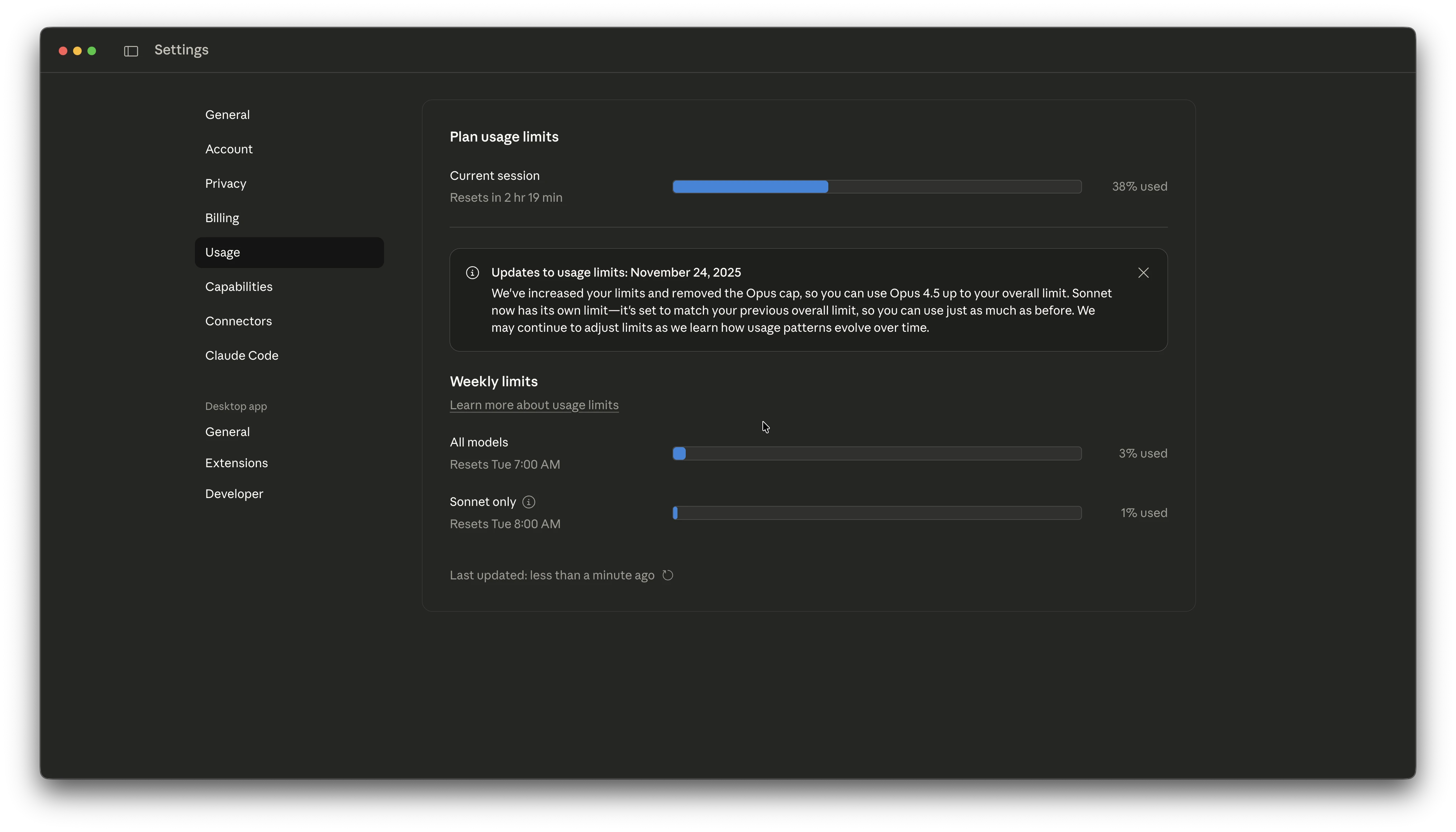 Claude 使用限制更新说明