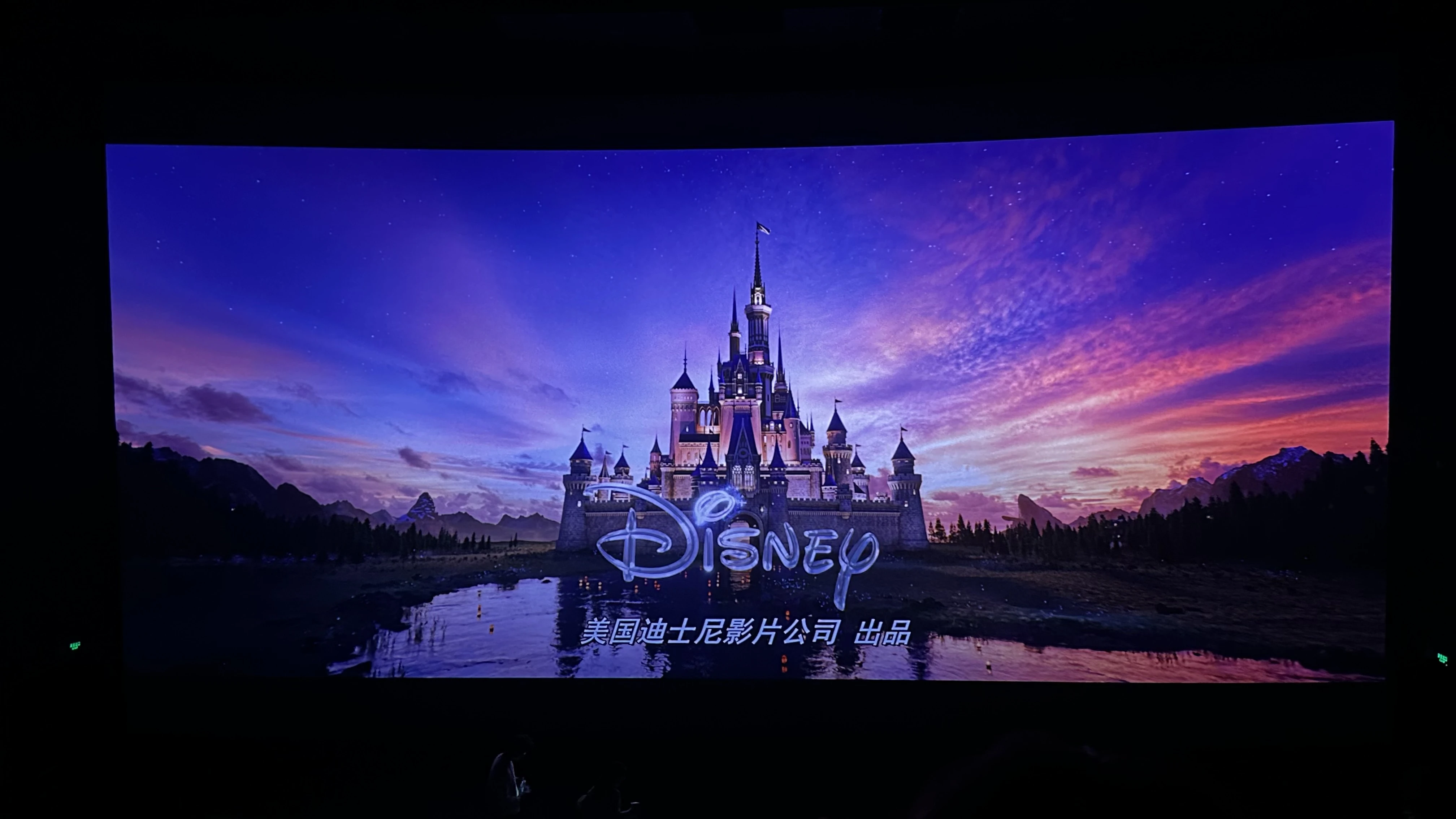 迪士尼城堡片头